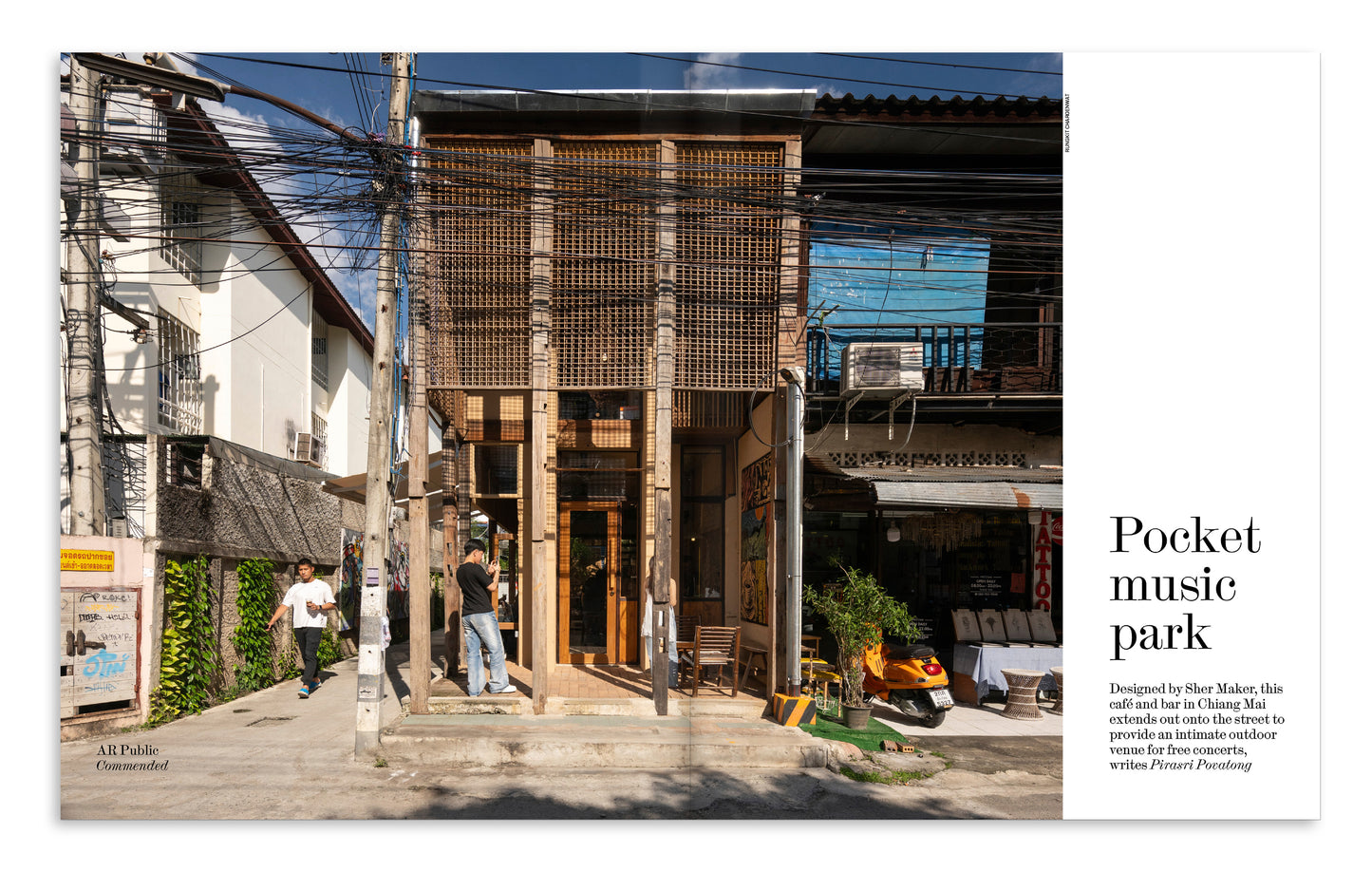 AR Public: The Architectural Review 1532, June 2026