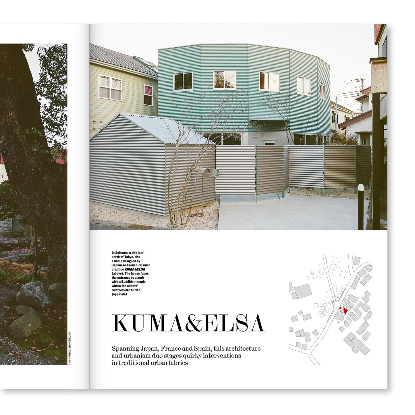 AR Emerging: The Architectural Review 1526, November 2025