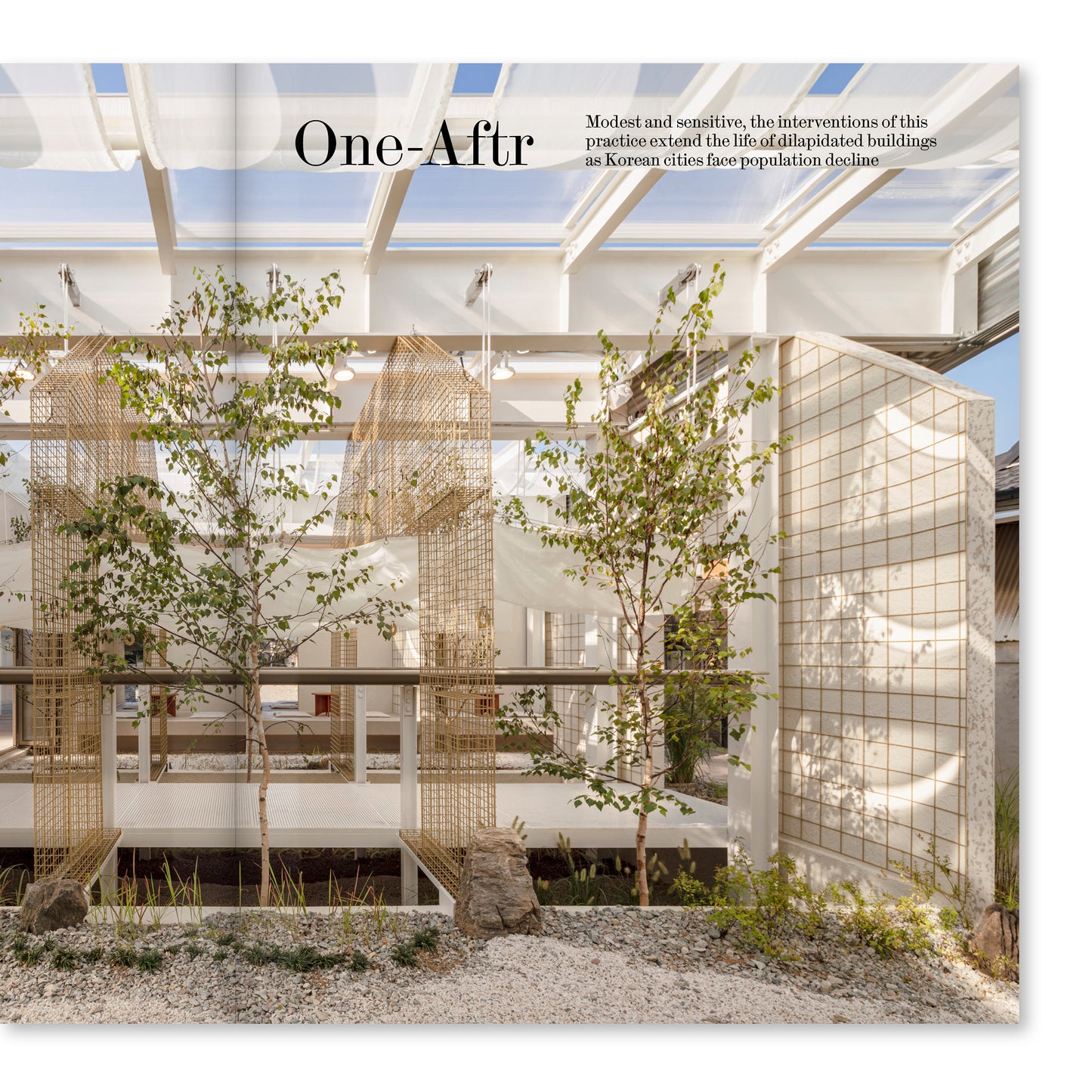 AR Emerging: The Architectural Review 1526, November 2025