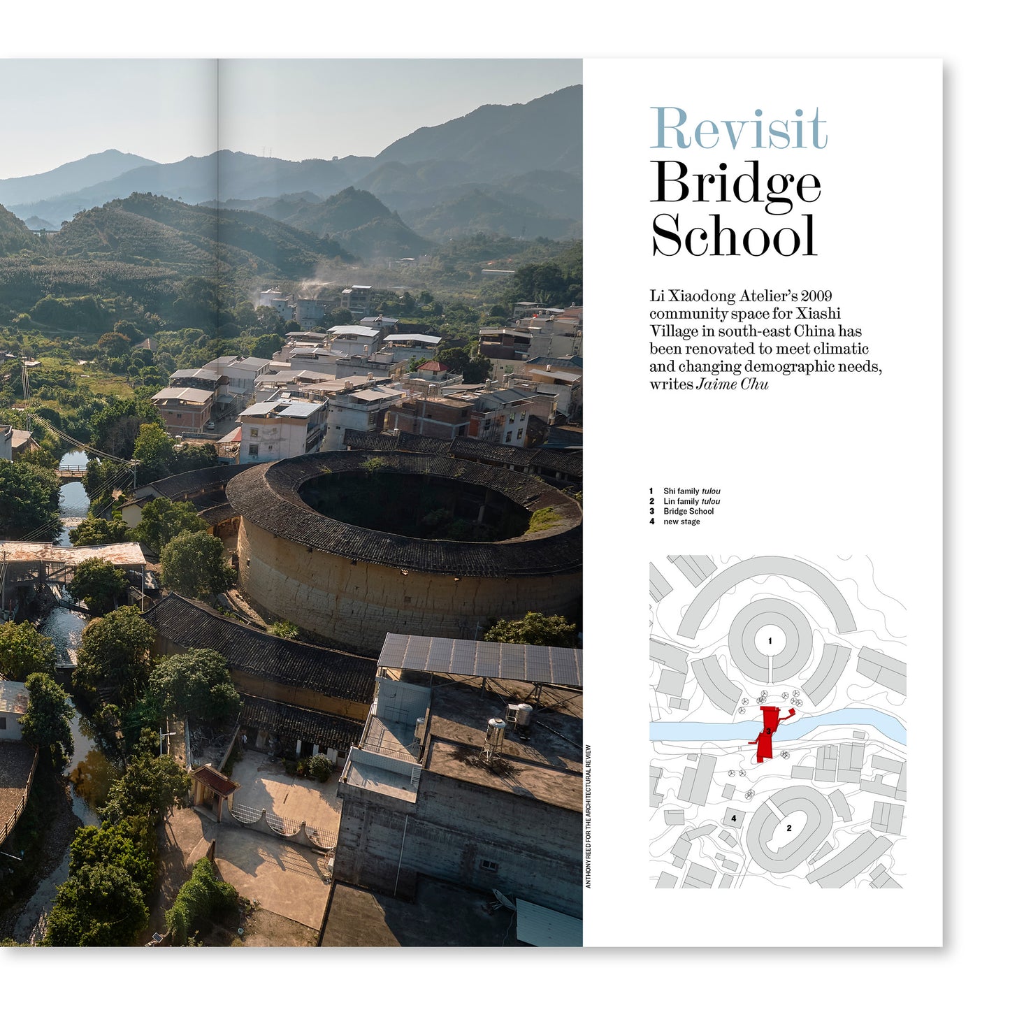 AR Emerging: The Architectural Review 1526, November 2025