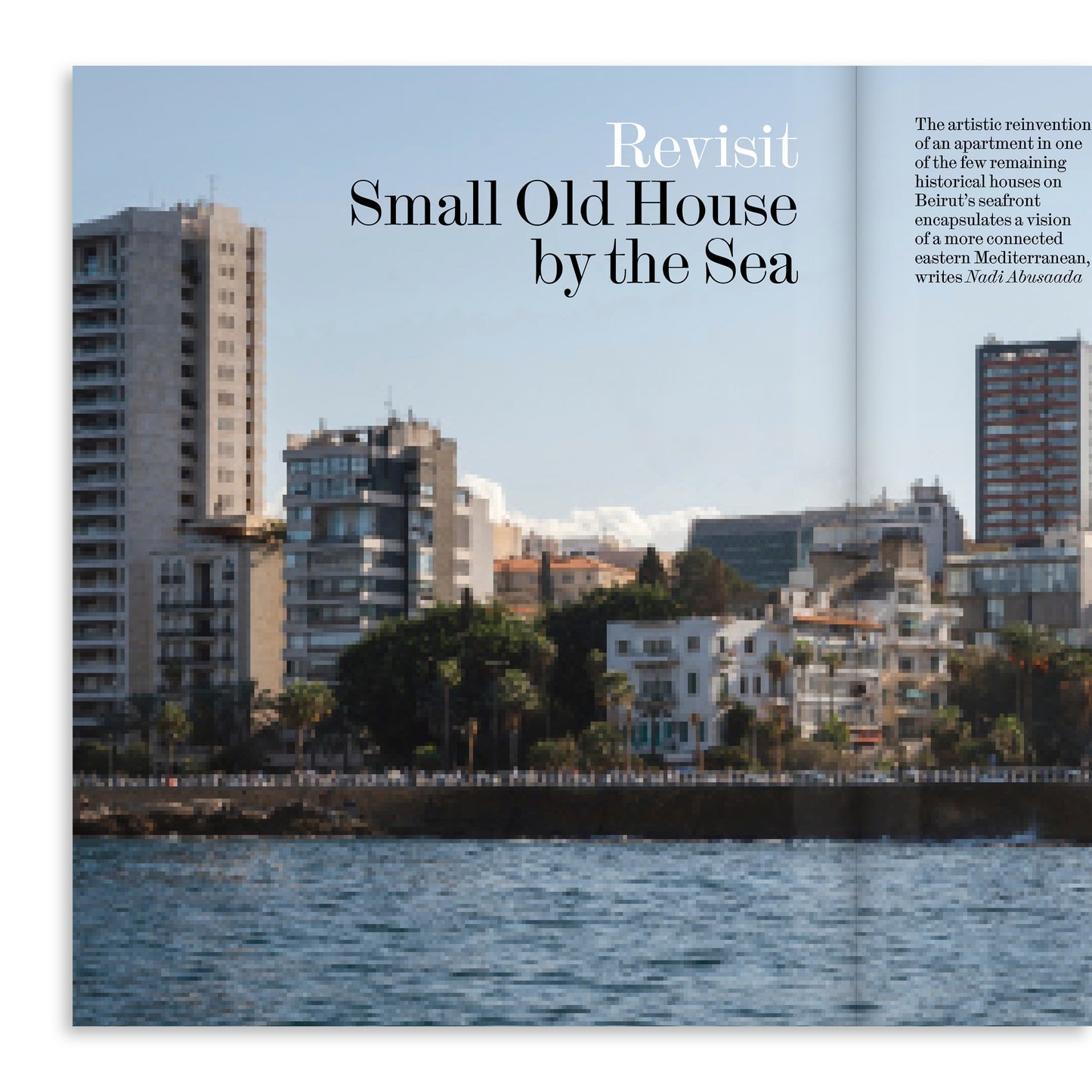 AR House: The Architectural Review 1527, December 2025/January 2026