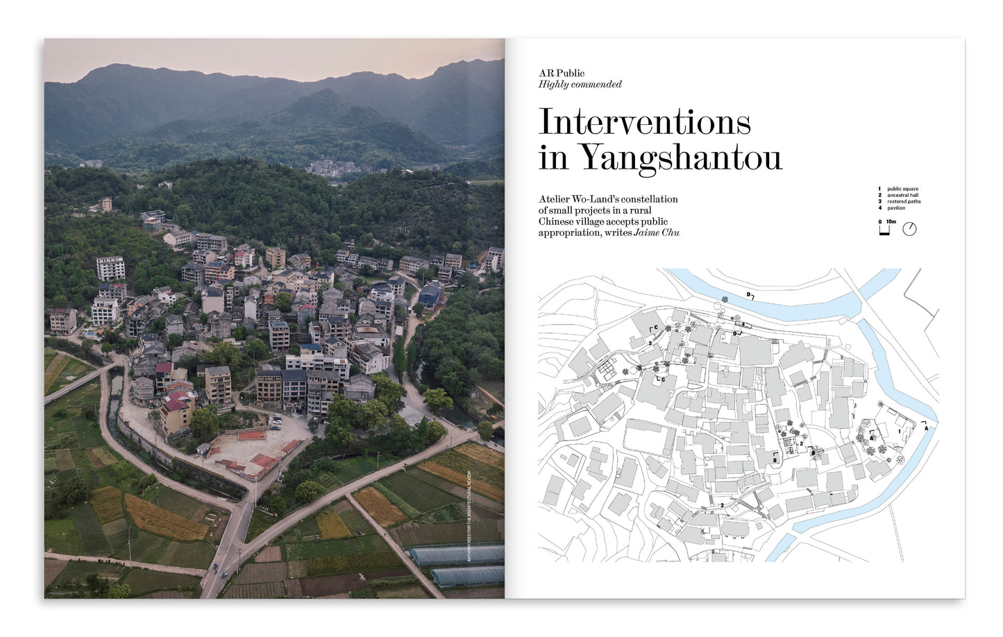 AR Public: The Architectural Review 1532, June 2026
