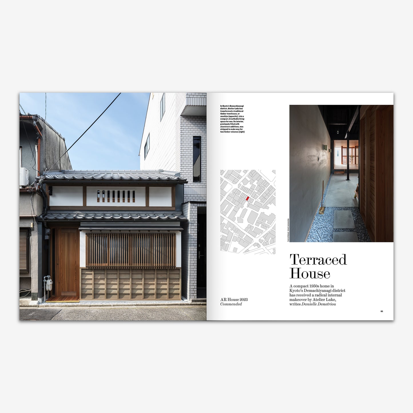 The artist’s house + AR House: The Architectural Review issue 1507, December 2023/January 2024