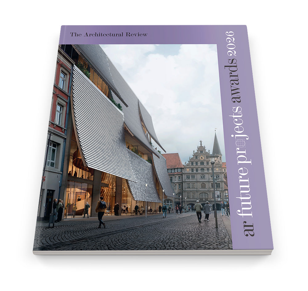 The AR Future Projects awards 2026