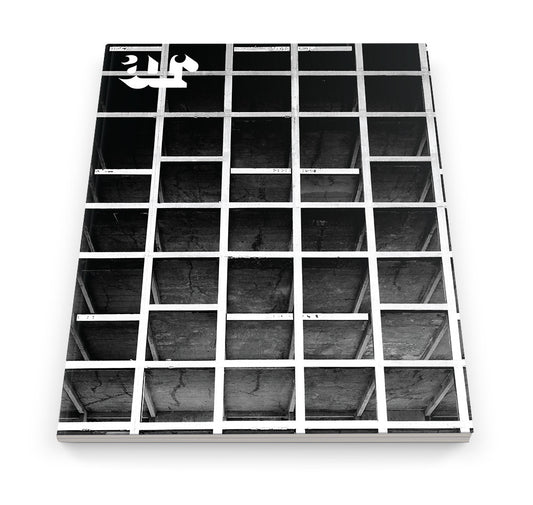The Architectural Review Issue 1376, October 2011